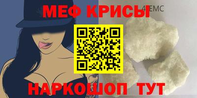 бутик Рязань