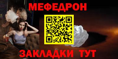 бутик Рязань