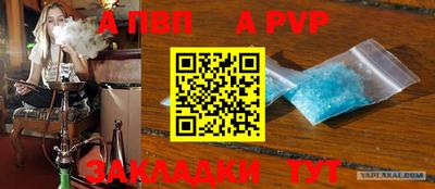 PSILOCYBIN Рыбинск