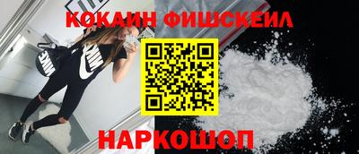 мдма Рузаевка