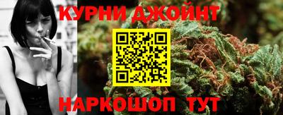 мдма Рузаевка