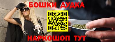 мдма Рузаевка