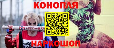 мдма Рузаевка