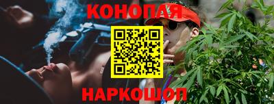 PSILOCYBIN Рыбинск