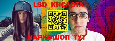мдма Рузаевка