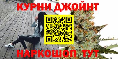 мдма Рузаевка