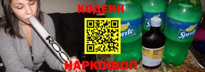 PSILOCYBIN Рыбинск