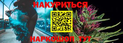 PSILOCYBIN Рыбинск