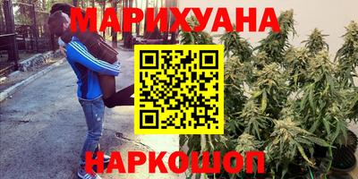 мдма Рузаевка