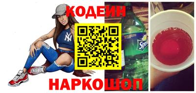 PSILOCYBIN Рыбинск