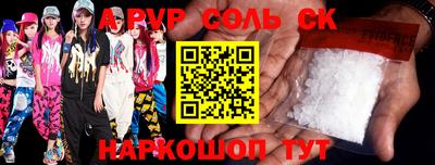PSILOCYBIN Рыбинск
