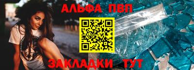 бутик Рязань
