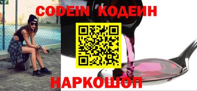 PSILOCYBIN Рыбинск