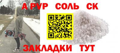 PSILOCYBIN Рыбинск
