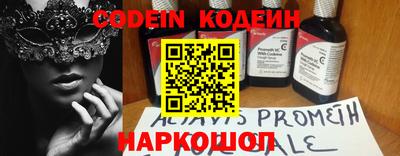 PSILOCYBIN Рыбинск