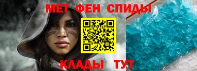 бутик Рязань