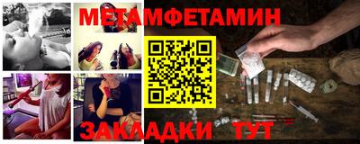 PSILOCYBIN Рыбинск