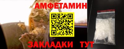 мдма Рузаевка