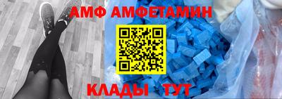 мдма Рузаевка
