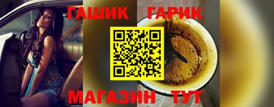 PSILOCYBIN Рыбинск
