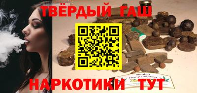 мдма Рузаевка