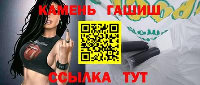 PSILOCYBIN Рыбинск