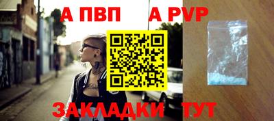мдма Рузаевка