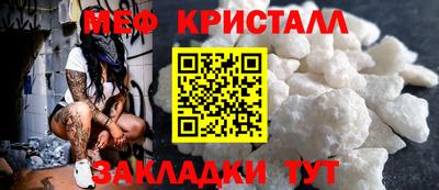 PSILOCYBIN Рыбинск