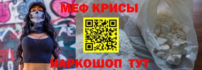 PSILOCYBIN Рыбинск